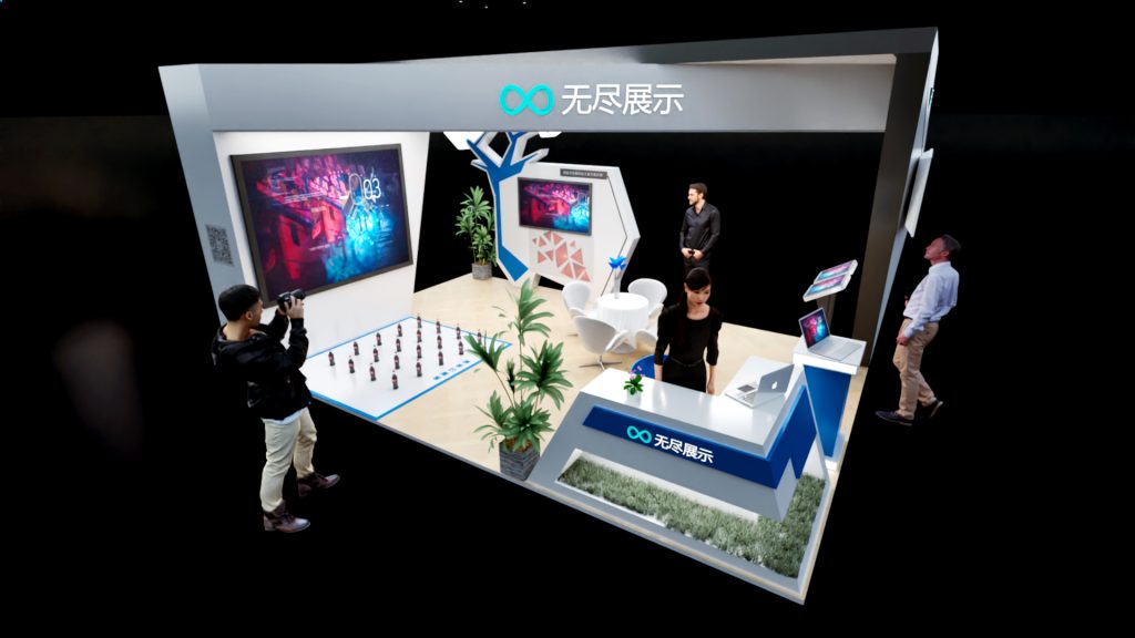 幻灯片-无尽展示