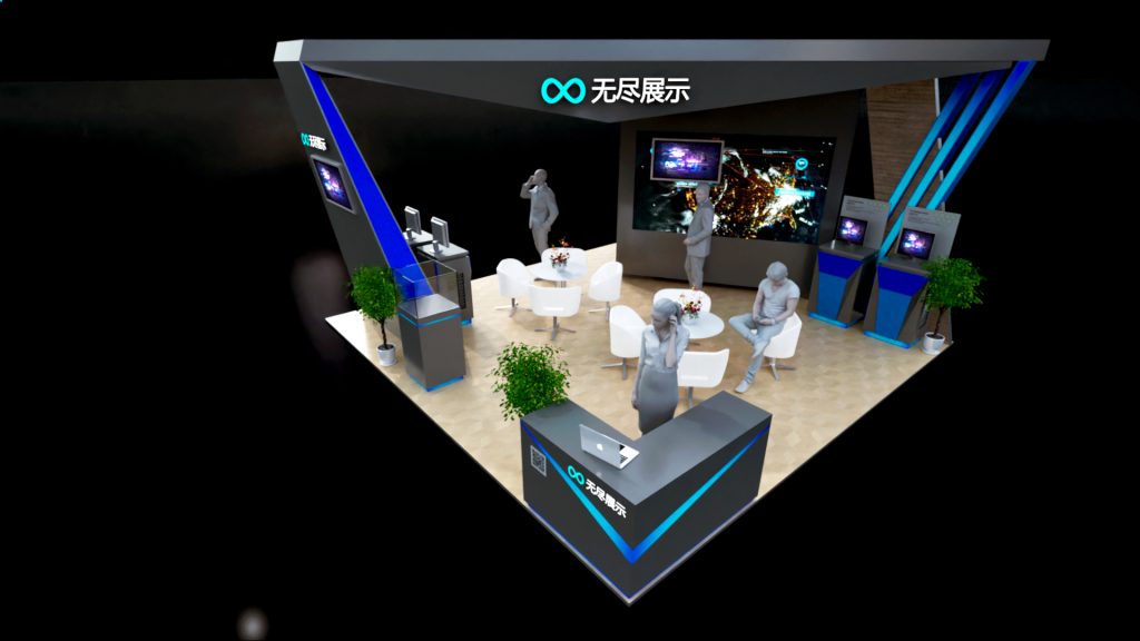 幻灯片-无尽展示