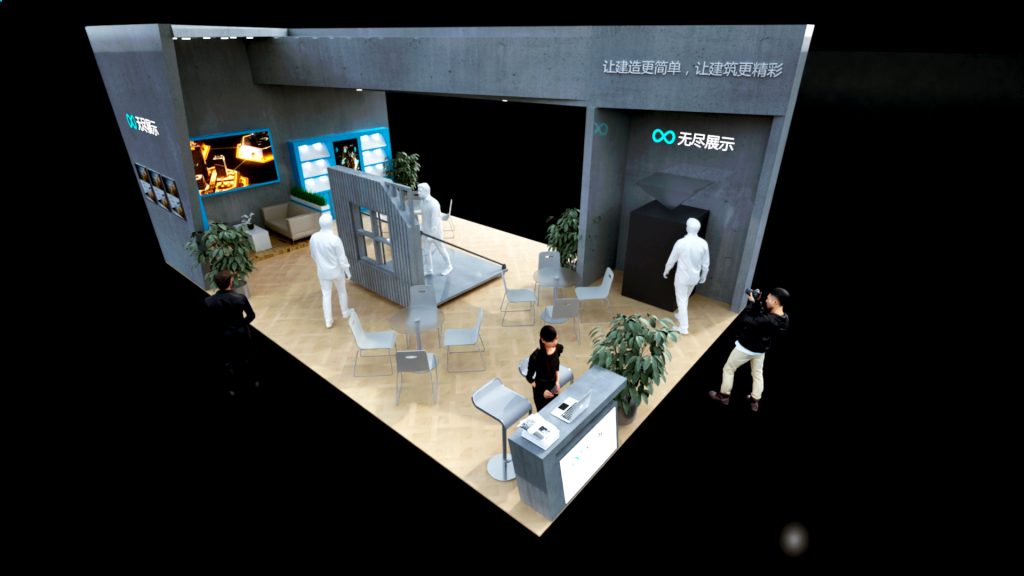 幻灯片-无尽展示