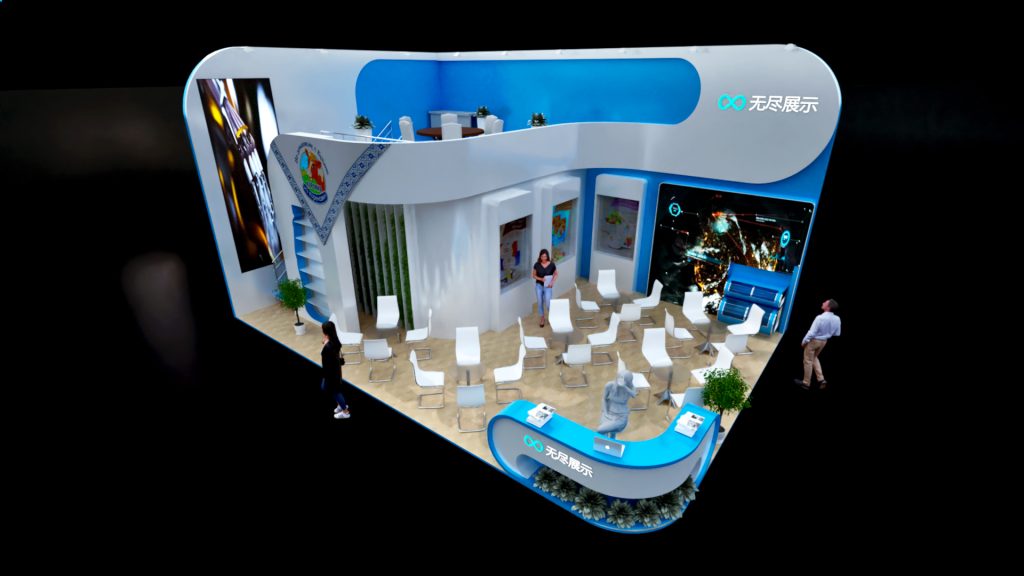 幻灯片-无尽展示