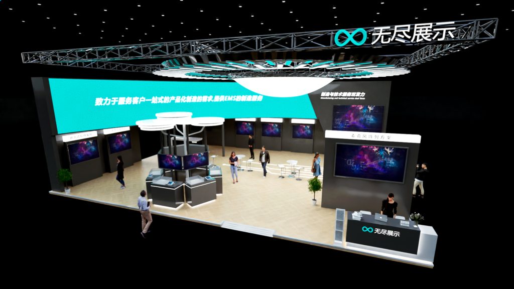 幻灯片-无尽展示