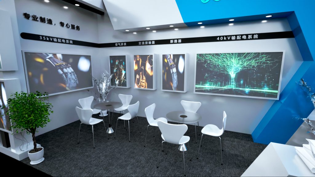 幻灯片-无尽展示