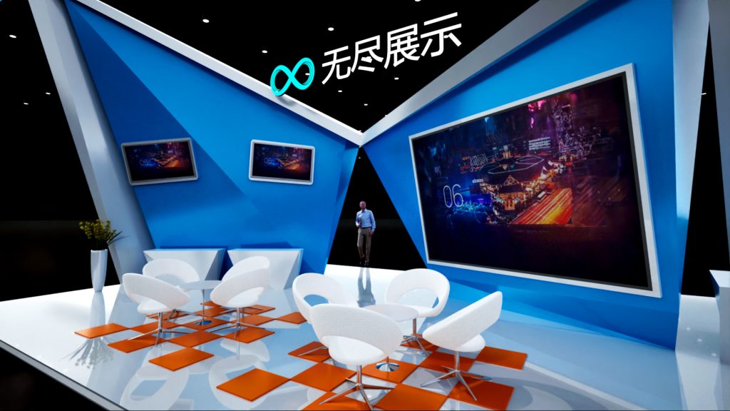 幻灯片-无尽展示