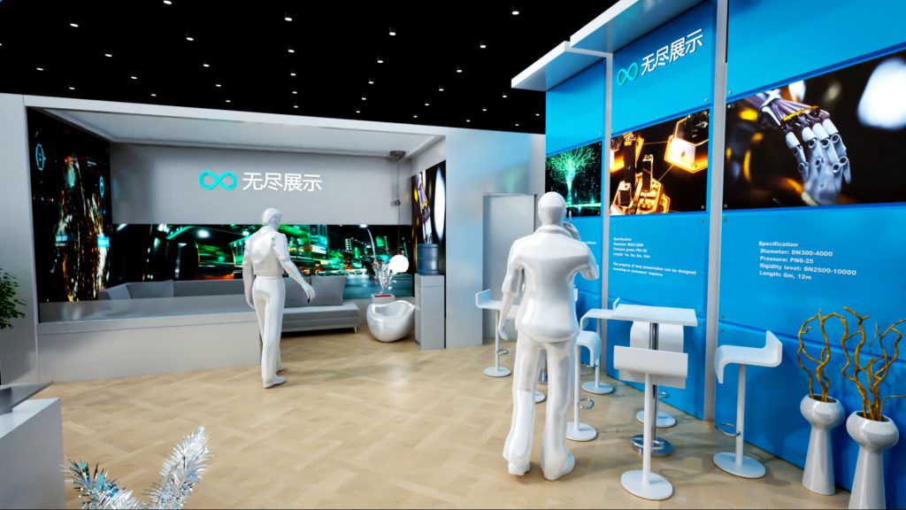 幻灯片-无尽展示