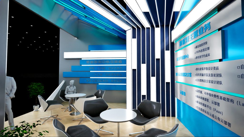 幻灯片-无尽展示