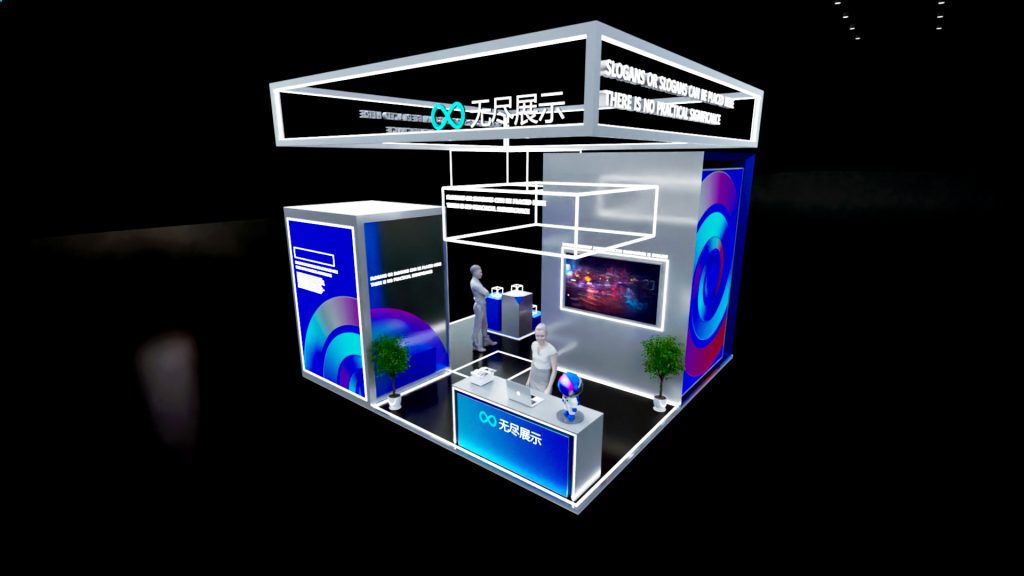 幻灯片-无尽展示