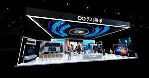 展台模型1454# (16×19)-无尽展示