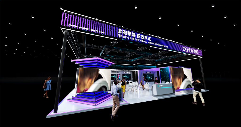 幻灯片-无尽展示