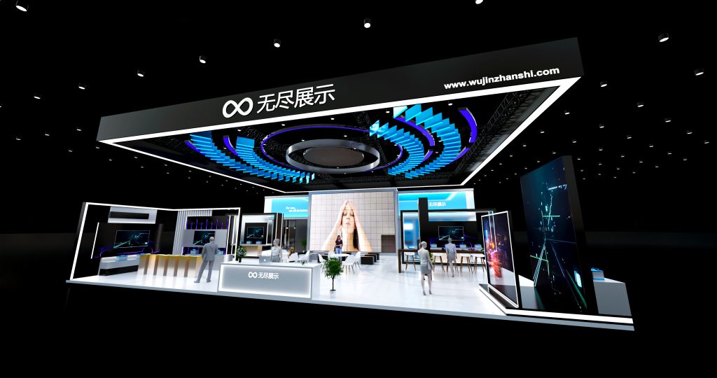 幻灯片-无尽展示