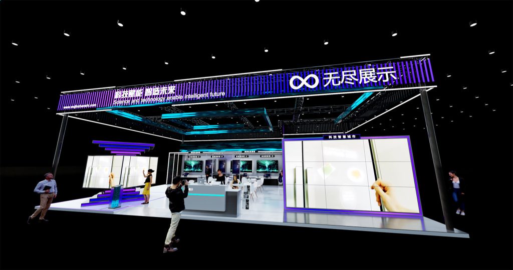 幻灯片-无尽展示