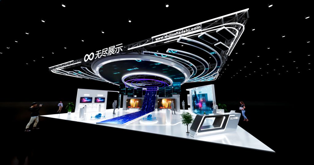 幻灯片-无尽展示